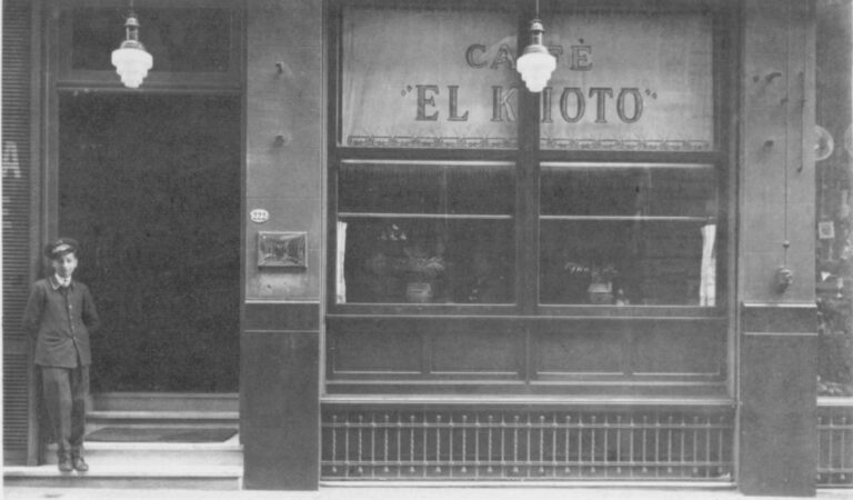 De Japón a la Argentina: 140 años de historias